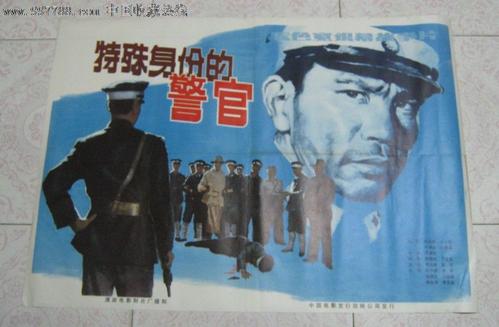 存款证明冻结后解冻程序
