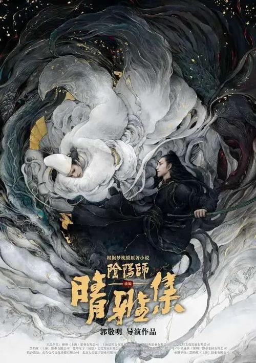 不动产证抵押银行能加名字